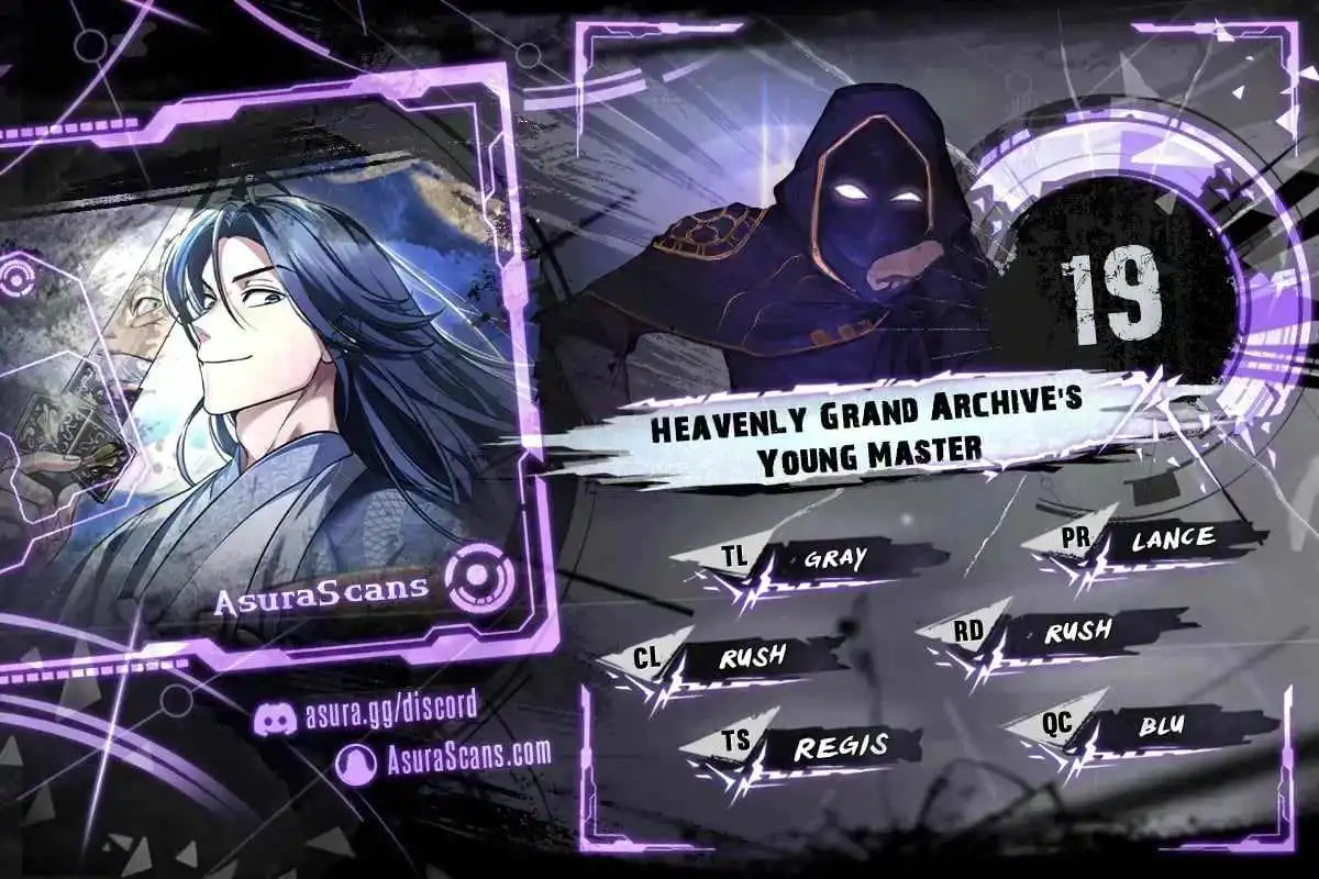 Heavenly Grand Archive's Young Master Chapter 19 1